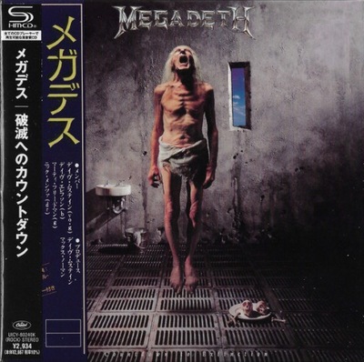 CD: MEGADETH - Countdown To Extinction JAP