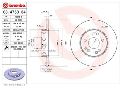 ДИСК ГАЛЬМІВНИЙ ПЕРЕДНЯ MERCEDES W124 85-95