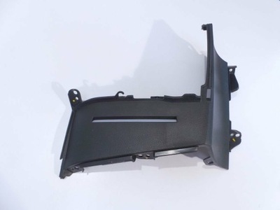 Kia optima 2015 захист заглушка консолі 84770-2t10 фото №1