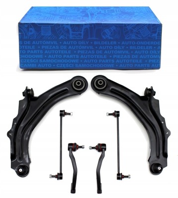 Набір важелів перед renault megane ii scenic ii grand фото №1