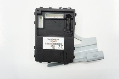 Suzuki grand vitara ii модуль коробка bsi фото №1