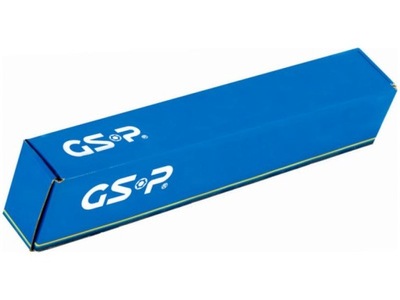 Соединитель стабилизатора gsp 520473 фото №1