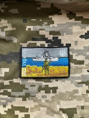 1x naszywka na rzep ukraińskiego rosyjskiego pancernika