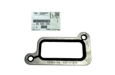 Прокладка магистраль wody оригинальный номер vectra c signum 1.9 фото №1