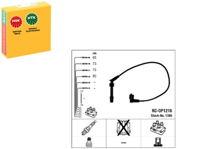 NGK ПРОВОДА ЗАЖИГАНИЯ 1282142 1282143 92061881 12
