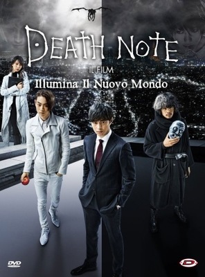 DEATH NOTE: THE LAST NAME (DEATH NOTE: OSTATNIE IM