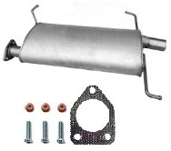 Mitsubishi grandis 2.4 2004-0/00 гаситель конечный фото №1