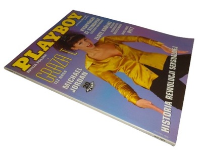 Playboy Nr 5(54) Maj 1997 5 / 1997*