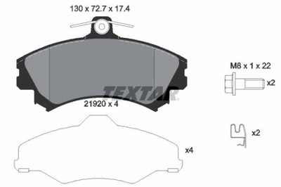 TEXTAR 2192003 КОЛОДКИ ТОРМОЗНЫЕ