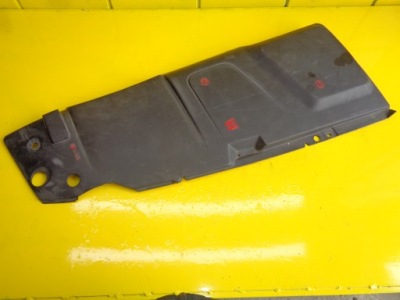 Захист акумулятор peugeot 607 fl 2.7 hdi фото №1