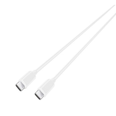 Kabel Grundig USB-C na USB-C 1m