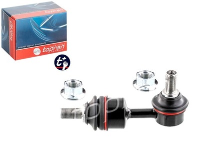 Соединитель тяга стабилизатора задняя l/p hyundai i30 ix35 sonata vi kia фото №1