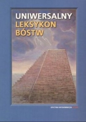 Uniwersalny leksykon bóstw