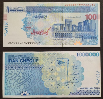 IRAN 1000000 Rials 2010- P-154B (1) Hosseini UNC