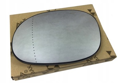 GAUCHE COUSSINET MIROIRS PEUGEOT 1007 2005 - 2009 - milautoparts-fr.ukrlive.com