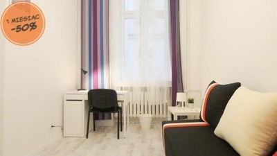 Pokój, Łódź, Śródmieście, 8 m²