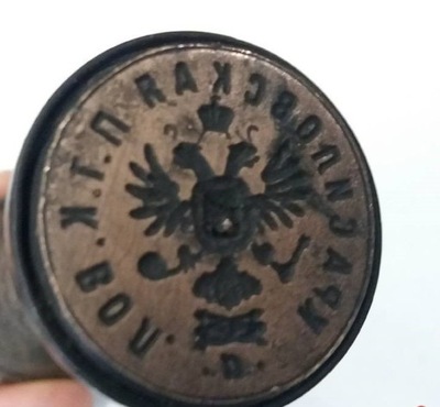 Stempel z rosyjskim orłem carskim