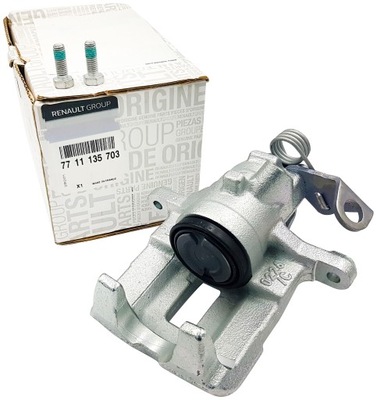 Супорт гальмівний задня правий opel vivaro a b 01- фото №1