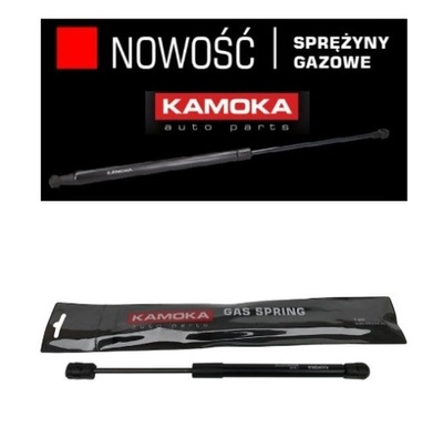 ПРУЖИНА ГАЗОВАЯ SKODA KAMOKA 7092506