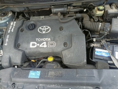 Silnik toyota corolla e12 2.0 D4D 1CD