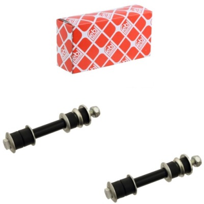 Соединители стабилизатора перед l/p mitsubishi pajero sport i 1996- фото №1