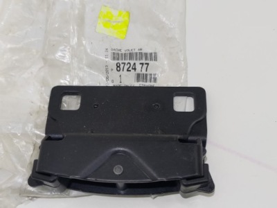 Засов замок крышки задняя багажника berlingo partner оригинальный номер 872477 фото №1