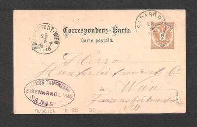 Austria P 50 "Judaica", dla Rumunii.