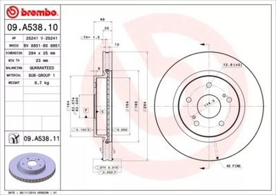 DISC BRAKE 294.5X62X25X5  