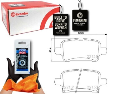 Гальмівні колодки гальмівні задня chevrolet bolt opel ampera-e ast #petrolhead pro+ kit3 фото №1