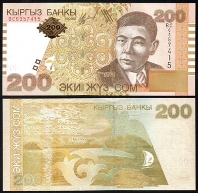 $ Kirgistan 200 SOM P-22 UNC 2004