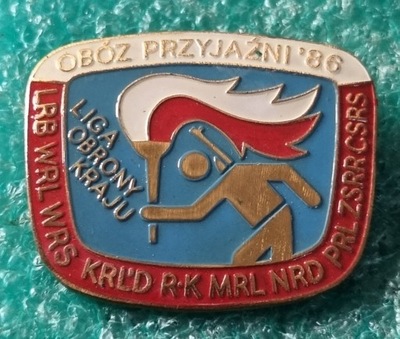 ODZNAKA LOK OBÓZ PRZYJAŹNI - KRLD - NRD - PRL - ZSRR - CSRS...