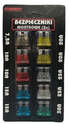 Предохранители автомобильные набор 7,5-30a 10szt. фото №1