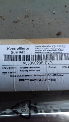 Porsche macan молдинг двері задня права 95b853908 фото №1