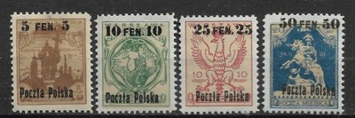 POLSKA Fi 2-5**
