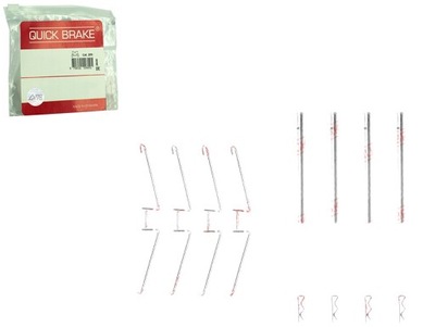 Набір монтажний гальмівних колодок перед jaguar xj renault master i 2.0-5.3 фото №1