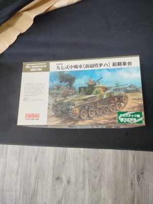 Type 97 Shinhoto Chi HA early Fine Molds 1/35