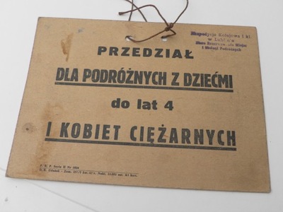 1967 KOLEJ LUBLIN I KL PRZEDZIAŁ DLA PODRÓŻNYCH Z