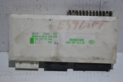 Модуль комфорта bmw e39 6913519 фото №1