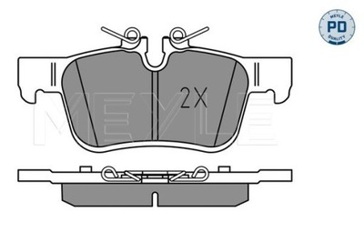 КОЛОДКИ ТОРМОЗНЫЕ VOLVO ЗАД V60/S90/V90/XC60 2,0 16- 0252256816/PD