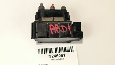 Розподільник 4h0616013a audi a7 фото №1