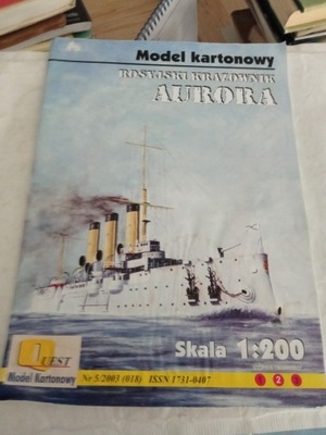 Rosyjski krążownik Aurora Model kartonowy