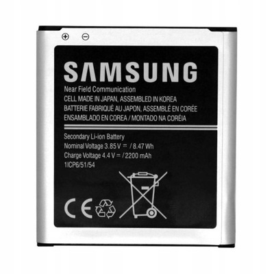 Oryginalna Bateria Samsung Galaxy Xcover 3 G389
