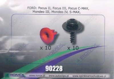 Набор крепления защита двигателя ford focus c-max фото №1
