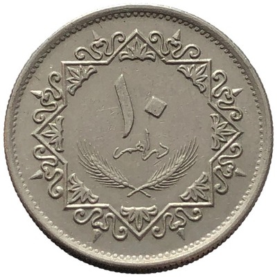 86392. Libia - 20 dirhamów - 1975r.