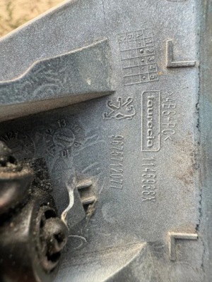 Заглушка розпилювача лампи ліва peugeot 508 rxh 9675712077 kwed фото №1