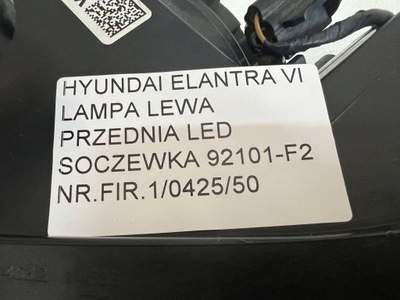 Hyundai elantra vi лампа led левая передняя левый перед фото №1
