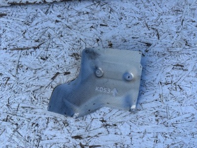 Cx-5 ii защита тепловая шумоизоляция подвеска kd53 фото №1