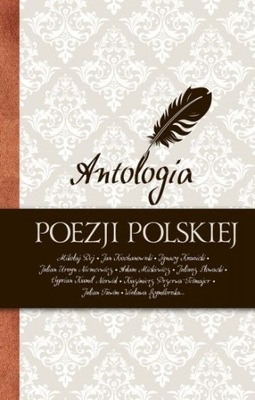 Antologia poezji polskiej /OPRAWA/