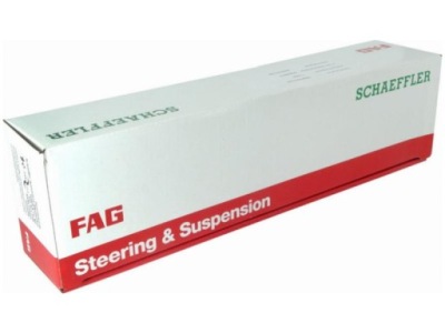 Соединитель стабилизатора toyota previa ii 2.0 2.4 00-06 фото №1