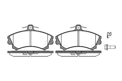 ZAPATAS DE FRENADO REMSA MR235557 DBP511117 MR249241  